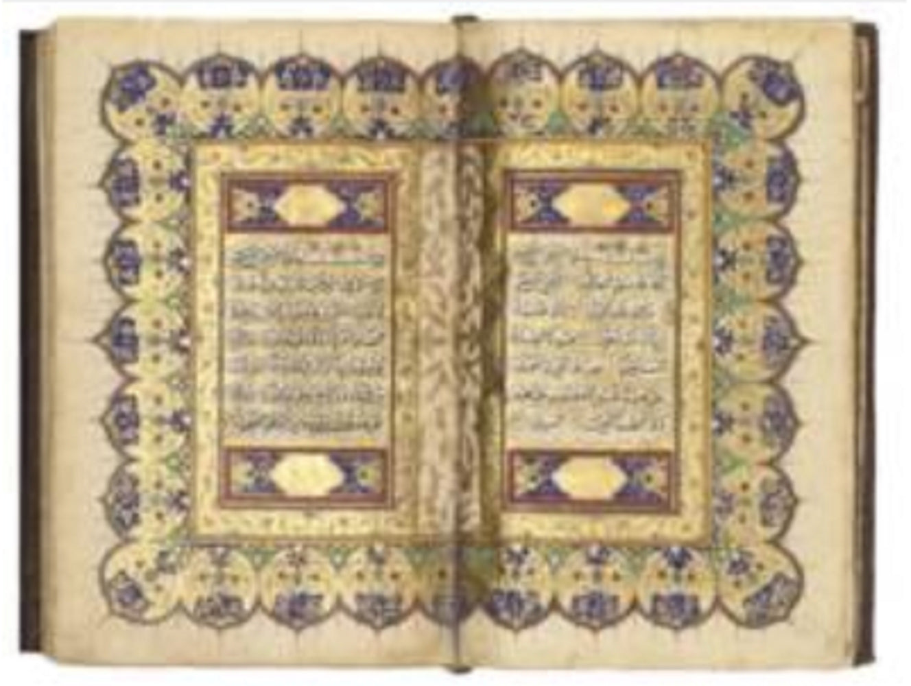 Ottoman Quran Signed by Ahmed Al-Arif