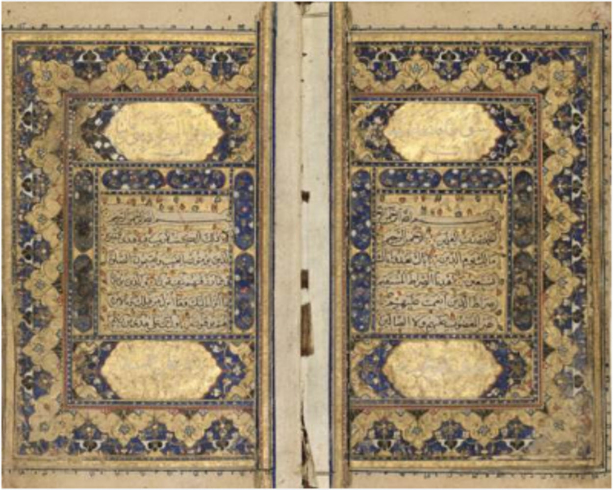18th Century Quran from India