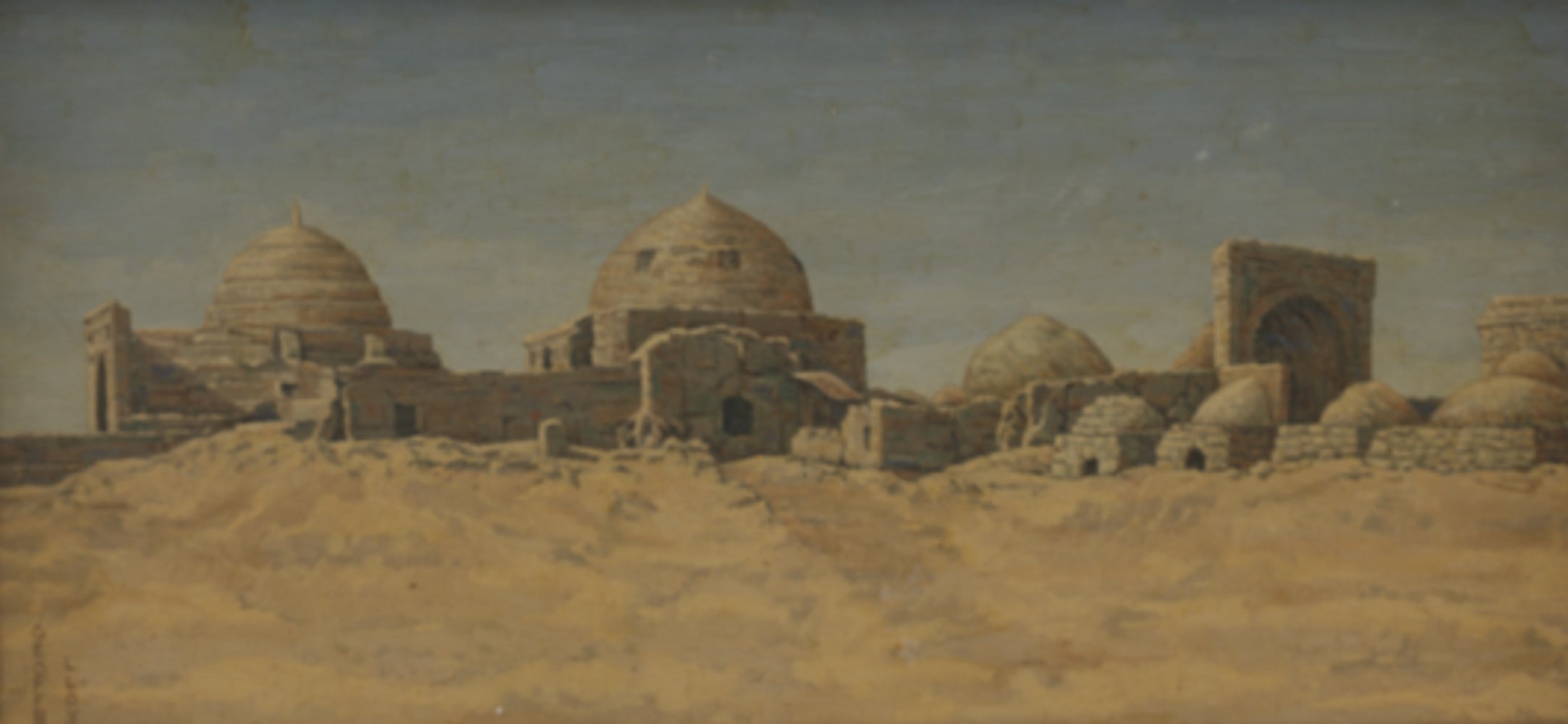 'A North African Settlement' by Geoffrey Lioyd