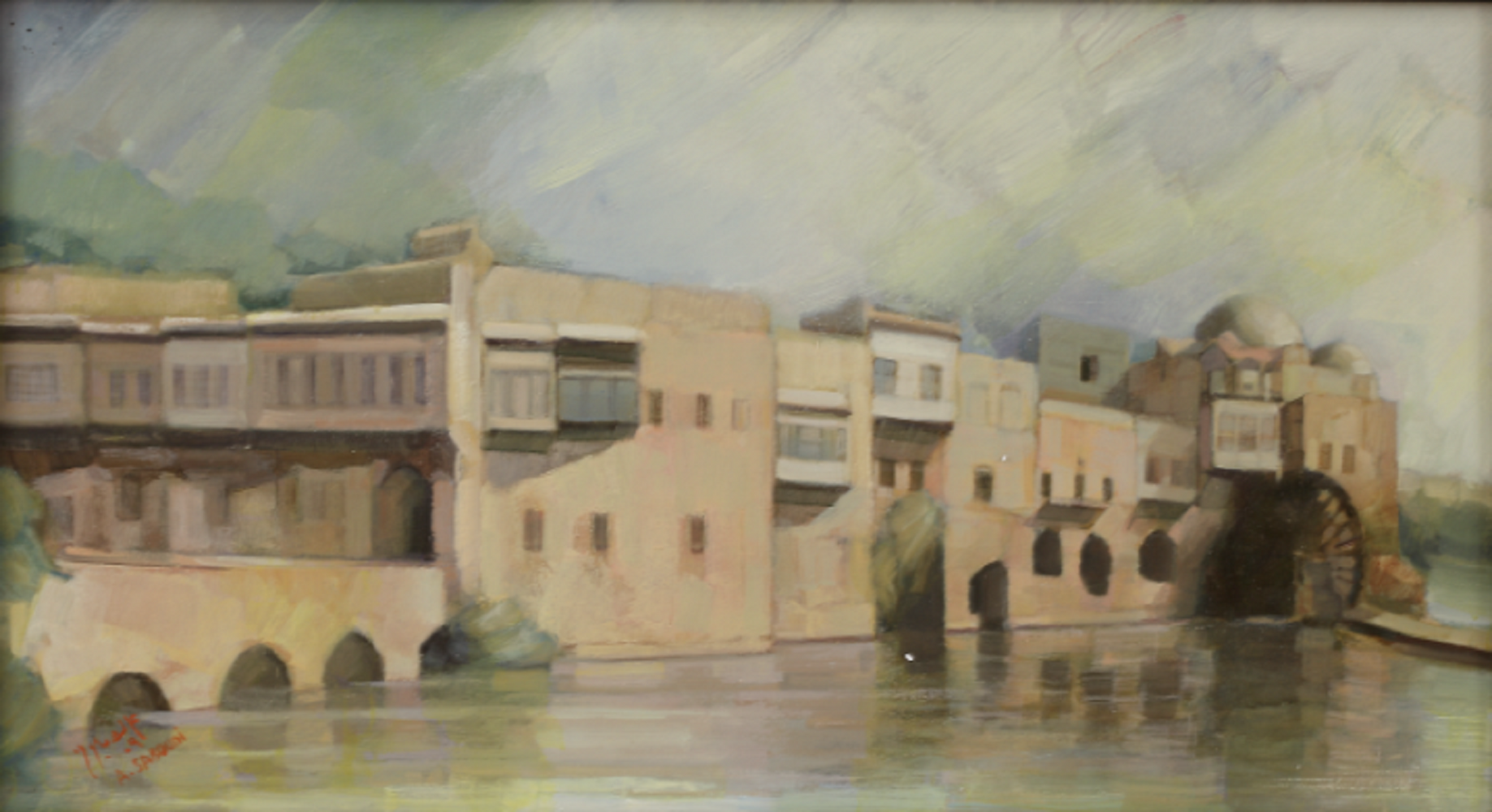منظر الكيلانية Oil on canvas by Ali AlSabouni